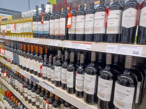 LCBO store inside view Stock Photos