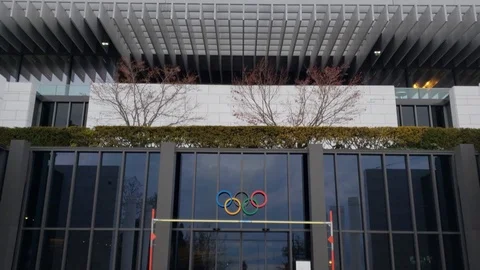 Le Musee Olympique Facade Stock-Footage 122342548
