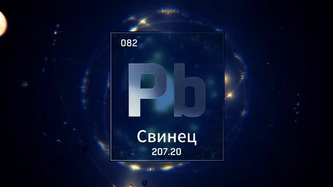 Lead as Element 82 of the Periodic Table 3D animation on blue background 스톡 동영상 126444982