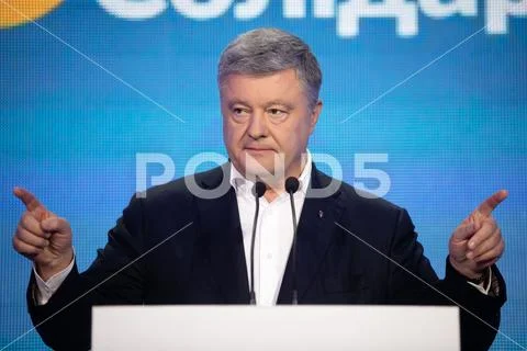 Leader of European Solidarity party Petro Poroshenko Stock Photos