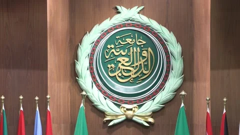 The League of Arab States Video stock 282392777
