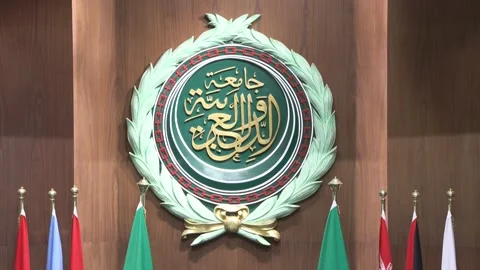 The League of Arab States Video stock 282392814