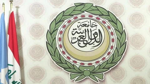 The League of Arab States Video stock 282393649