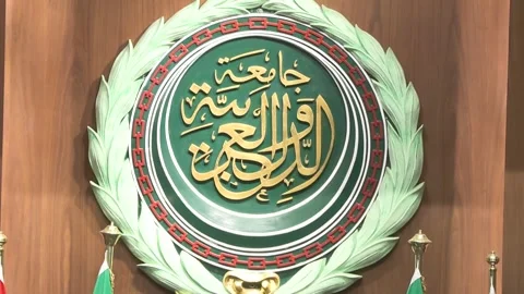 The League of Arab States Video stock 282393851