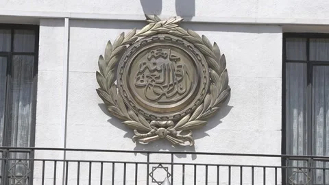 The League of Arab States Video stock 282393854