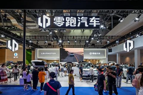 LEAPMOTOR Makes its Debut at the 23rd China Changchun Auto Expo Stock-Fotos