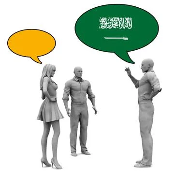 Learn Arabic Illustrazione stock