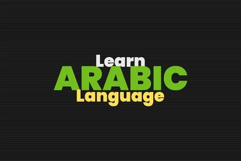 Learn Arabic language text poster, and t-shirt vector typography design Illustrazione stock