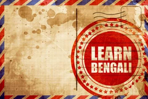 Learn bengali Stock Illustration