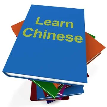 Learn chinese book for studying a language Stock Illustration