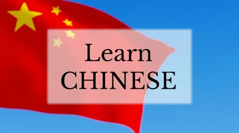 Learn Chinese Stock Footage 55736925