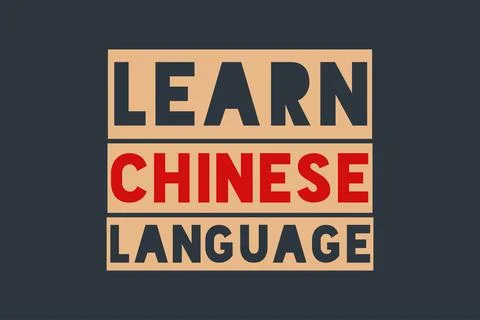 Learn chinese language vector typography design Stock Illustration