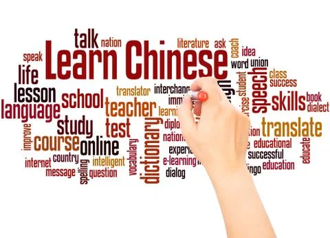 Learn Chinese word cloud hand writing concept Stock Photos