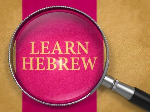 Learn Hebrew through Loupe on Old Paper Stock Illustration