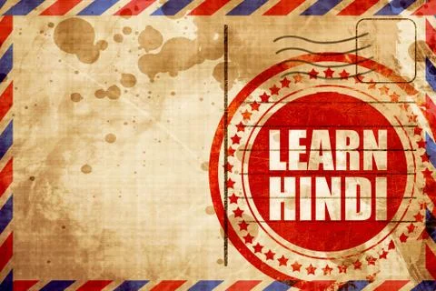Learn hindi Ilustración de archivo