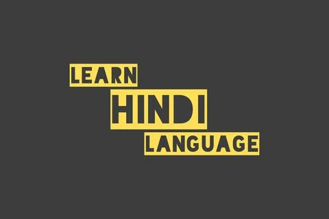 Learn Hindi language typography vector background design Stock Illustration