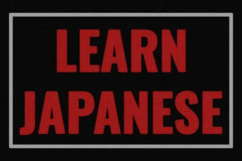 Learn Japanese on dark screen Stock Photos