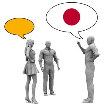 Learn Japanese Stock Illustration