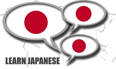 Learn Japanese language speak bubble Stock-Illustration