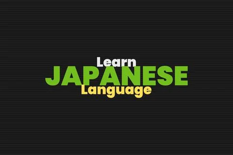 Learn Japanese Language vector typography design イラスト素材
