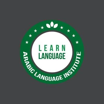 Learn Language. Arabic Language Institute logo design Stock Illustration