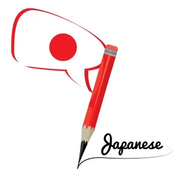 Learn a language Stock Illustration