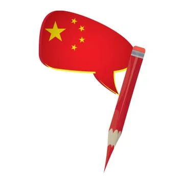 Learn a language Stock Illustration