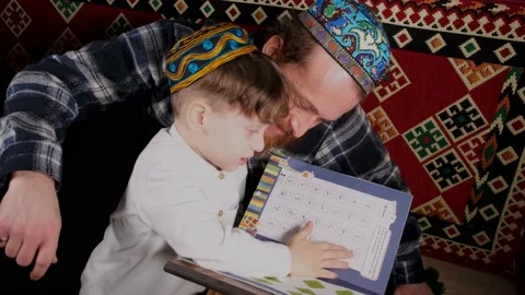 Learn to read quran Stock Footage 173542763