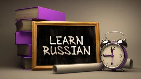 Learn Russian - Chalkboard with Hand Drawn Text Stockillustratie