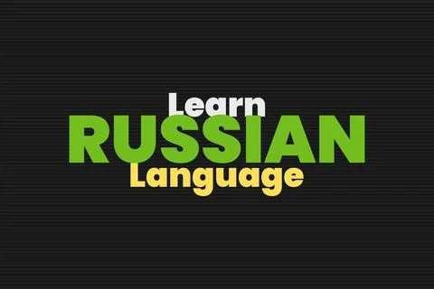 Learn Russian Language typography poster, and t-shirt design Stock Illustration