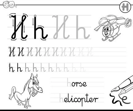 Learn to write letter H workbook for kids Black and White Cartoon Illustra... Stock Photos