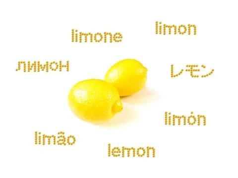 Learning Many Language; LEMON Stock Photos