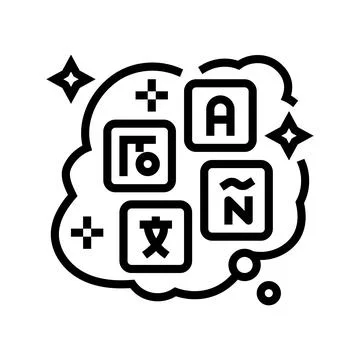 Learning new language dream line icon vector illustration Stock Illustration