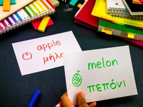Learning New Language Making Original Flash Cards; Greek Stock Photos