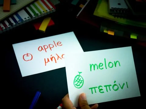 Learning New Language Making Original Flash Cards; Greek Stock Photos