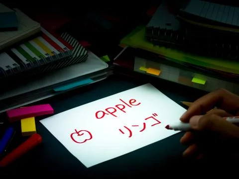 Learning New Language Making Original Flash Cards; Japanese Stock Photos