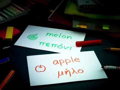 Learning New Language Making Original Flash Cards; Greek Stock Photos