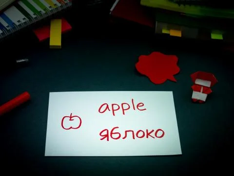 Learning New Language Making Original Flash Cards; Russian Stock Photos