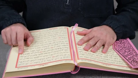 Learning Quran Ramadan Stock Footage 262004492