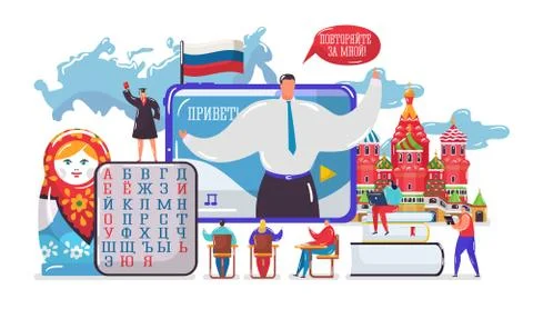 Learning Russian language vector illustration, cartoon flat tiny student people Stock Illustration