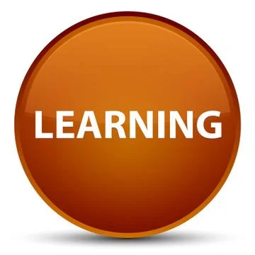 Learning special brown round button イラスト素材