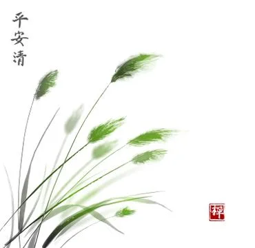 Leaves of grass hand drawn with ink. Traditional Japanese ink painting sumi-e Illustrazione stock