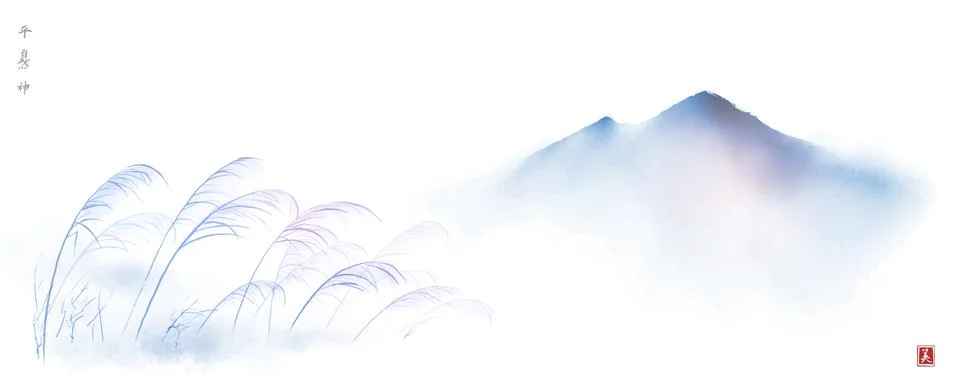 Leavs of grass on the wind and distant blue misty mountain. Traditional oriental 스톡 일러스트