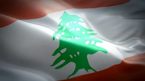Lebanon flag Motion Loop video waving in wind. Realistic Lebanese Flag Stock Footage 110483171