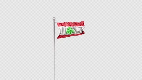 Lebanon   Flag Pole  Animation Include Alpha 3D Rendering Stock Footage 283064836
