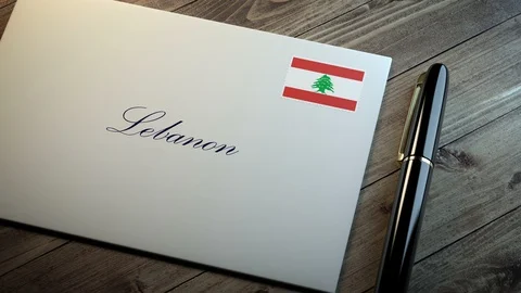 Lebanon Stock Footage 94098017