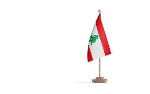 Lebanon Stock Illustration