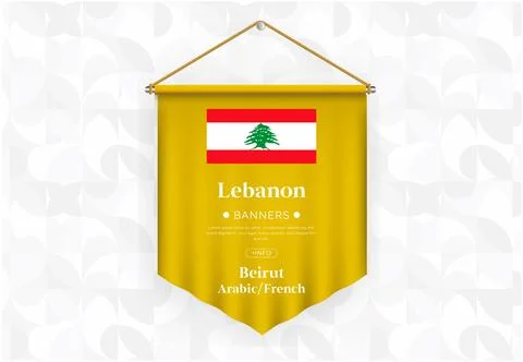 Lebanon Stock Illustration