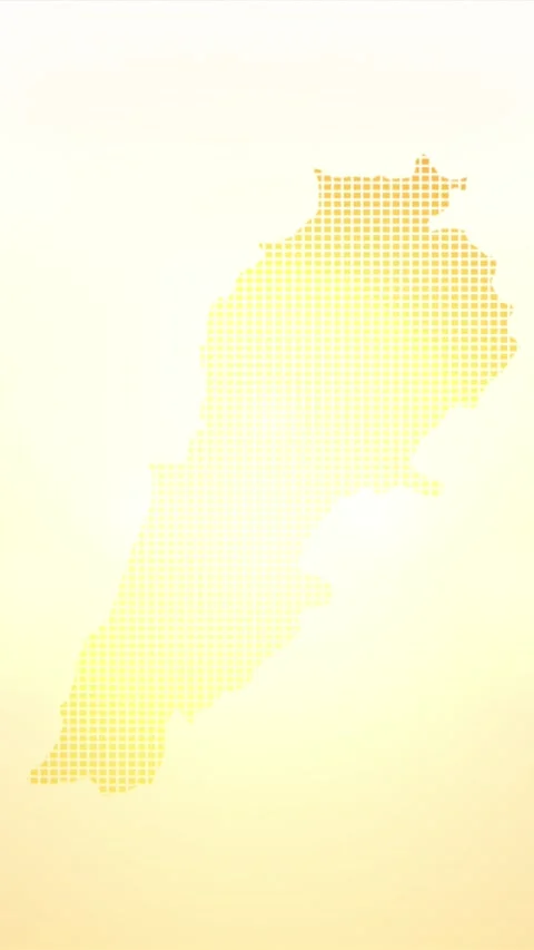 Lebanon Map Opener Stock Footage 267849785