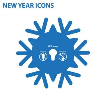 LED Lamp Icon Vector flat design style Stock Illustration